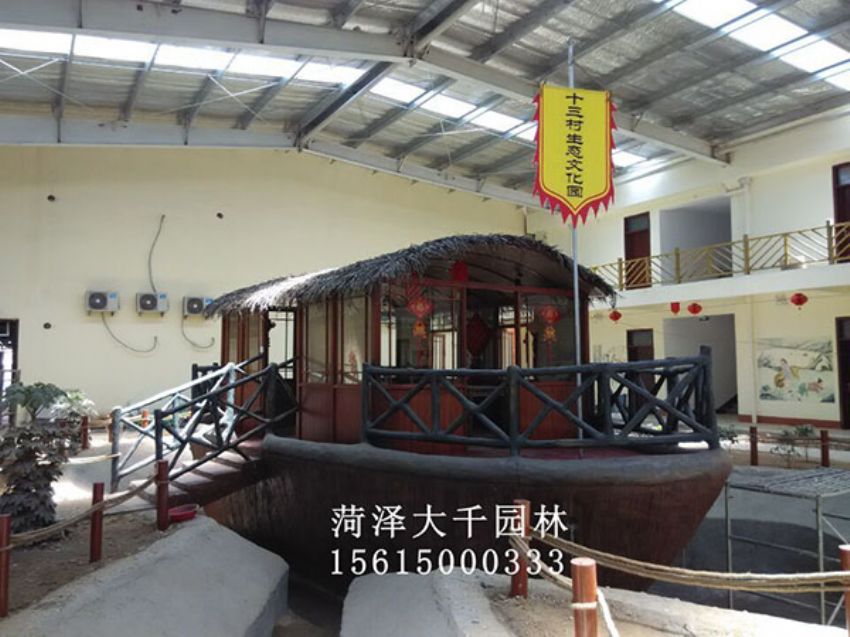 點(diǎn)擊查看詳細(xì)信息<br>標(biāo)題：船施工后 閱讀次數(shù)：2949