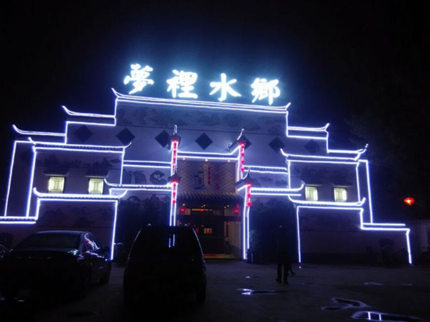 點(diǎn)擊查看詳細(xì)信息<br>標(biāo)題：夢(mèng)里水鄉(xiāng) 門(mén)頭照 閱讀次數(shù)：2781