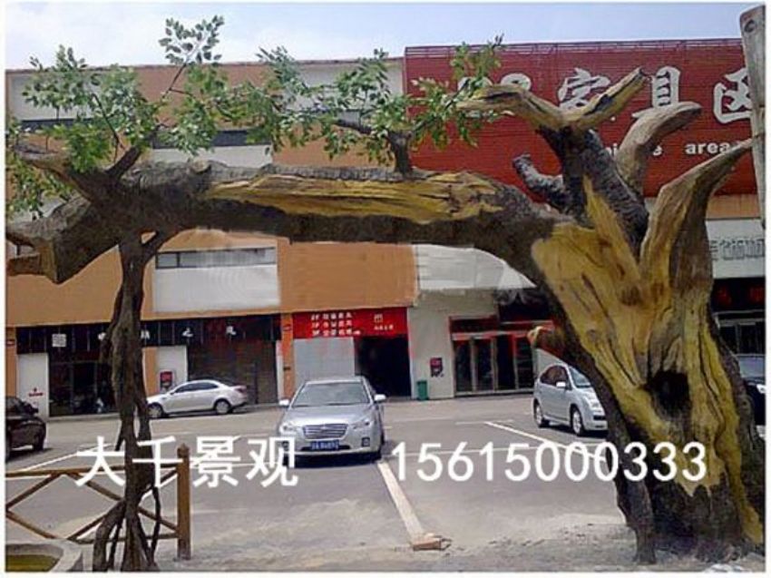 點(diǎn)擊查看詳細(xì)信息<br>標(biāo)題：中國(guó)VR歷史文化主題公園對(duì)外開(kāi)放 閱讀次數(shù)：3136