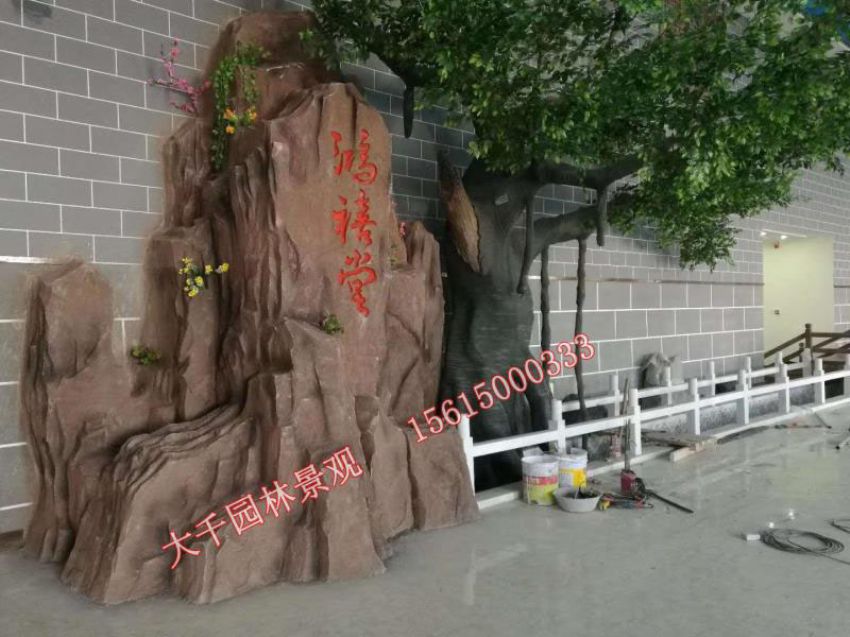 點(diǎn)擊查看詳細(xì)信息<br>標(biāo)題：假樹(shù) 閱讀次數(shù)：2348