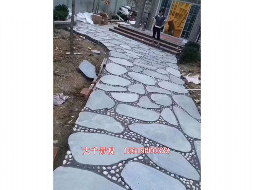 點(diǎn)擊查看詳細(xì)信息<br>標(biāo)題：仿 真石路 閱讀次數(shù)：2311