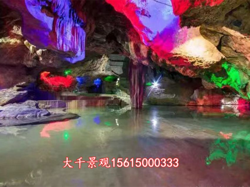 點(diǎn)擊查看詳細(xì)信息<br>標(biāo)題：溶洞民宿 閱讀次數(shù)：1231
