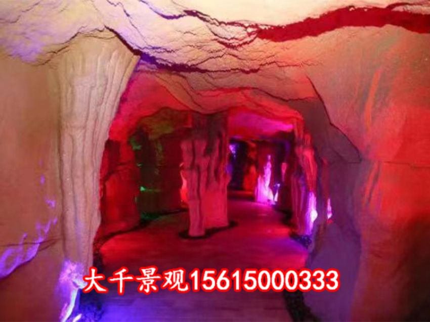點(diǎn)擊查看詳細(xì)信息<br>標(biāo)題：溶洞民宿 閱讀次數(shù)：1070