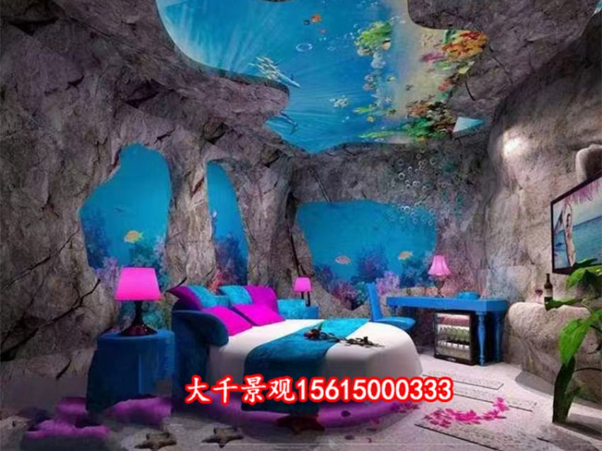 點(diǎn)擊查看詳細(xì)信息<br>標(biāo)題：溶洞民宿 閱讀次數(shù)：1468