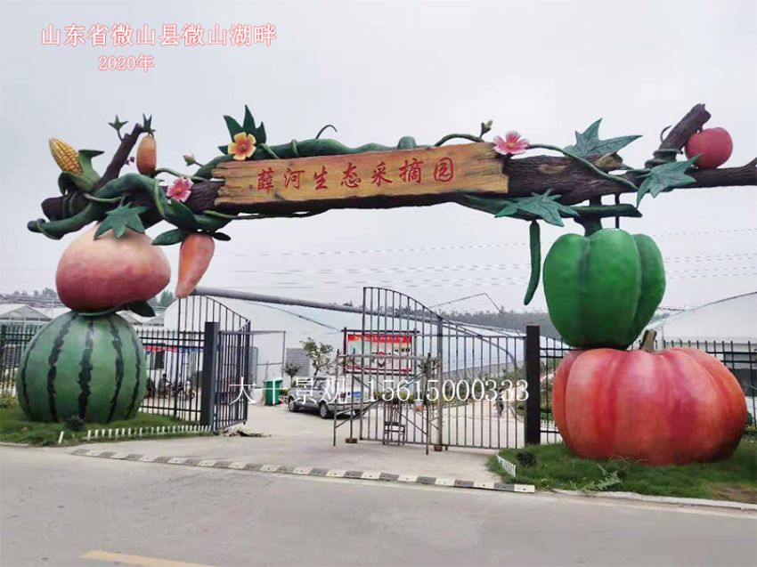 點(diǎn)擊查看詳細(xì)信息<br>標(biāo)題：大門(mén)造型 閱讀次數(shù)：1098