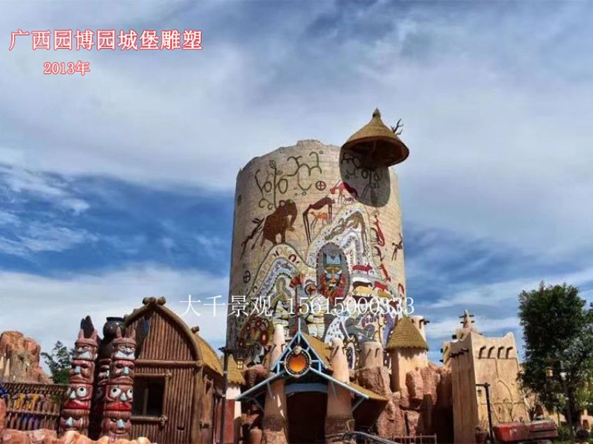 點(diǎn)擊查看詳細(xì)信息<br>標(biāo)題：假山 閱讀次數(shù)：1071